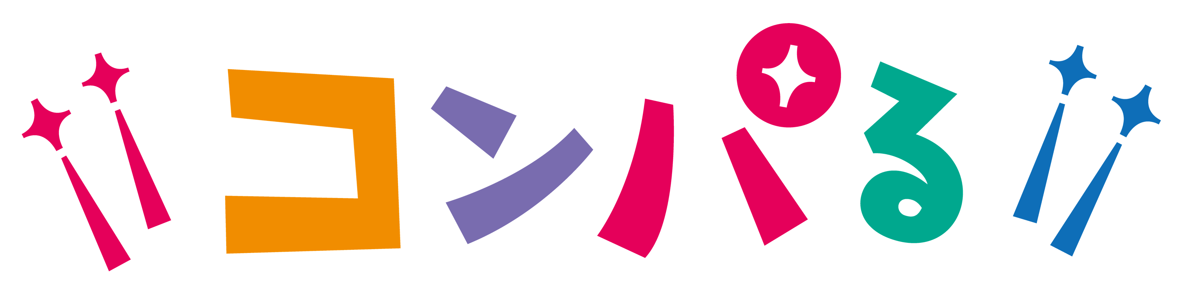 コンパるロゴ
